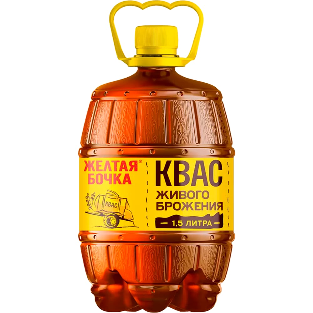 Fermented Kvass, Yellow Barrel, 1.5 liters