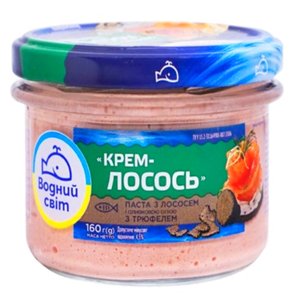 Spread with Salmon, Olive Oil & Truffle "Cream Salmon", Water World, 160g/ 5.64oz