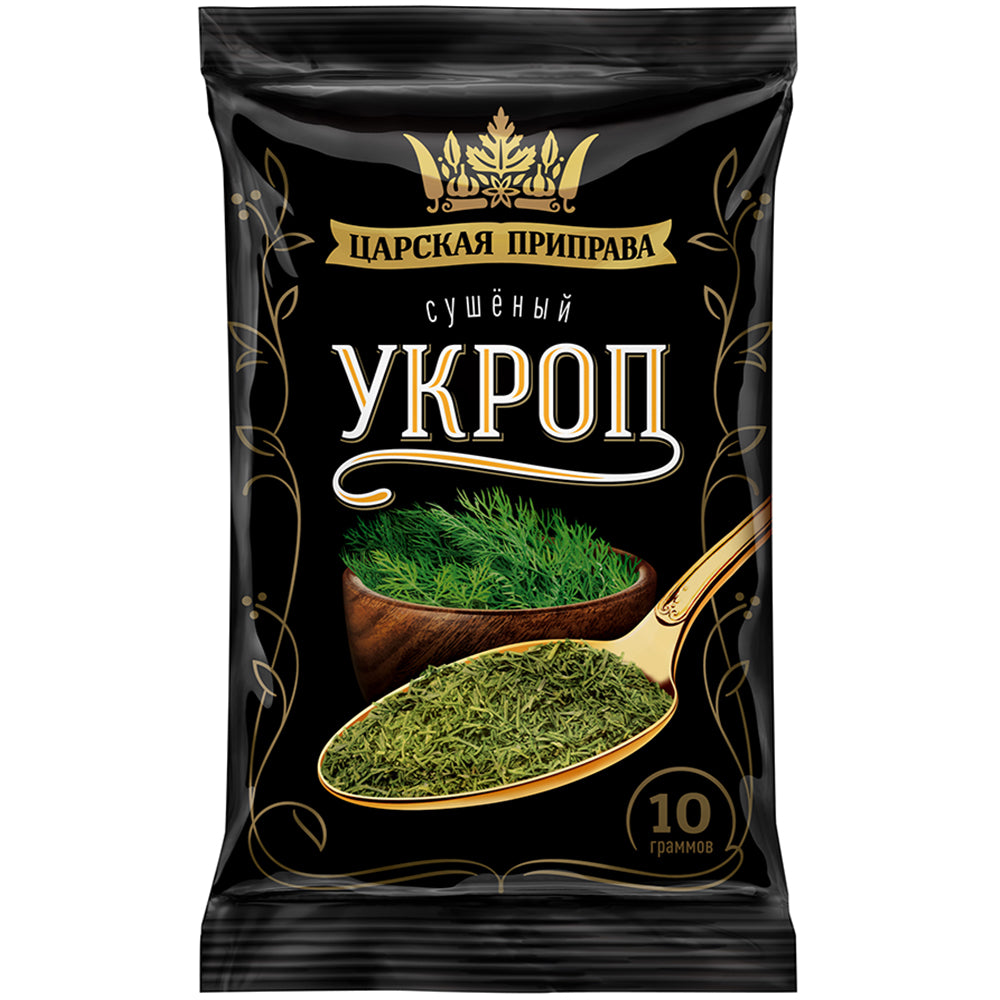 Dried Dill, Royal Seasonings, 10g/ 0.35oz