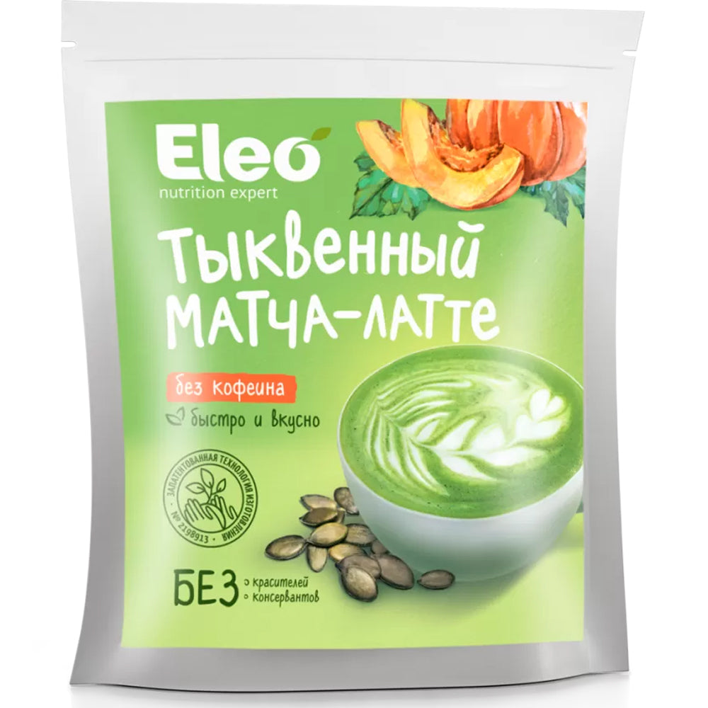 Pumpkin Matcha Latte Decaf "Eleo" Drink 150 g/ 5.29 oz 