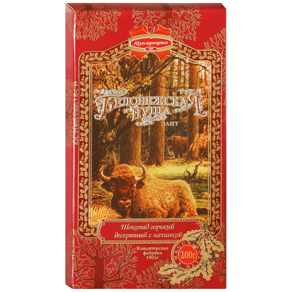 Elite Bitter Chocolate with Filling "Belovezhskaya Pushcha", Kommunarka, 200g/ 7.05oz