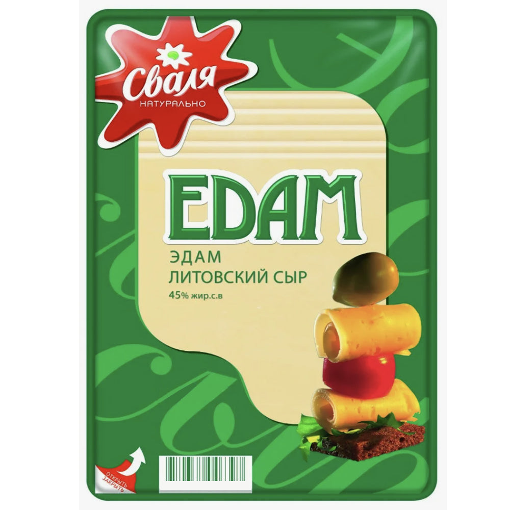 Semi-Hard Edam Cheese Sliced, Svalya, 150g/ 5.29oz