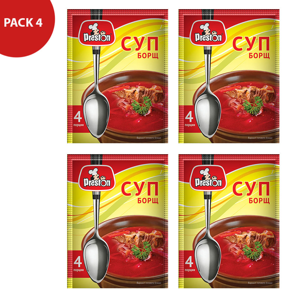 Pack 4 Soup Borscht (10 minutes of cooking), 50g x 4