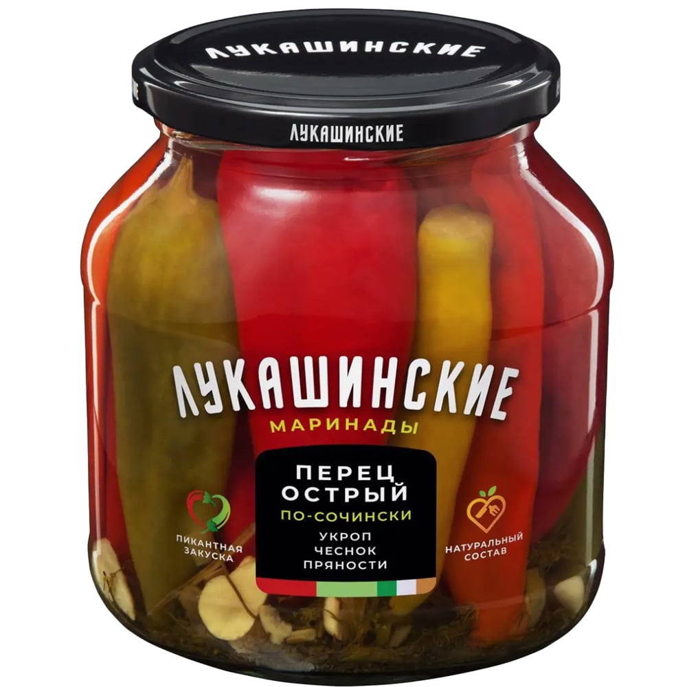 Pickled Hot Pepper with Garlic Sochi-Style, Lukashinskie, 560g/ 19.75oz 