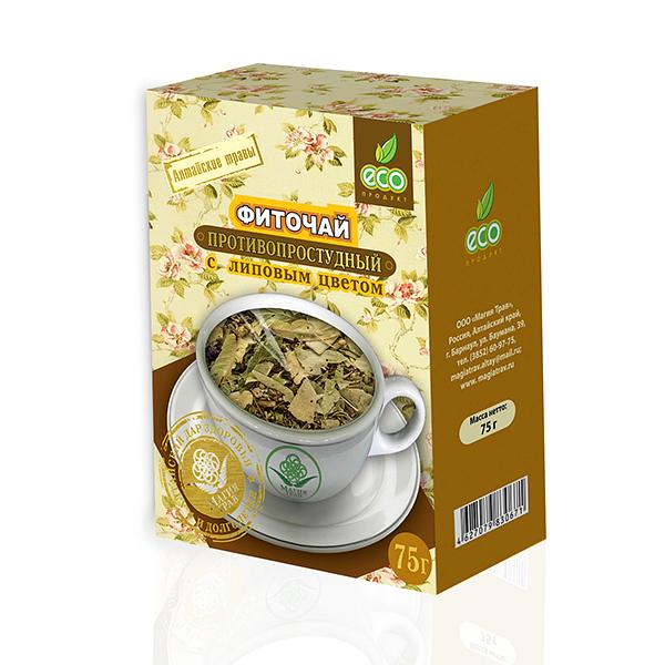 Herbal Phyto Tea with Linden Flowers against Flu and Cold, 2.64 oz / 75 g