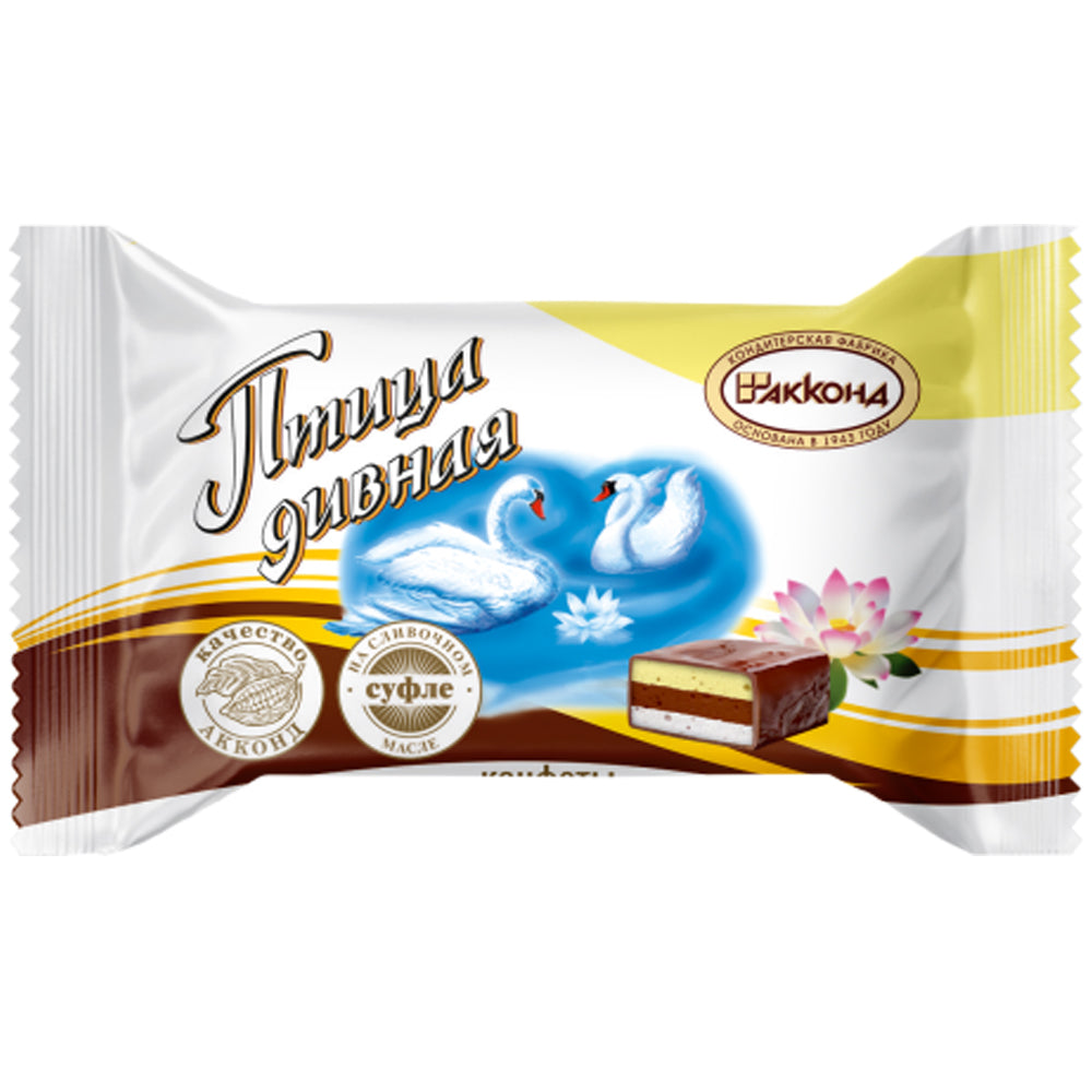 Souffle Candies 3 Layers "Marvelous Bird", Akkond, 226g/ 7.97 oz 