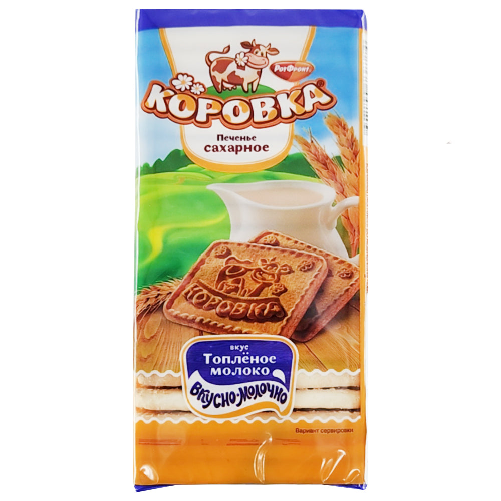 Sugar Cookies "Korovka Baked Milk", Rot Front, 280g/ 9.88oz