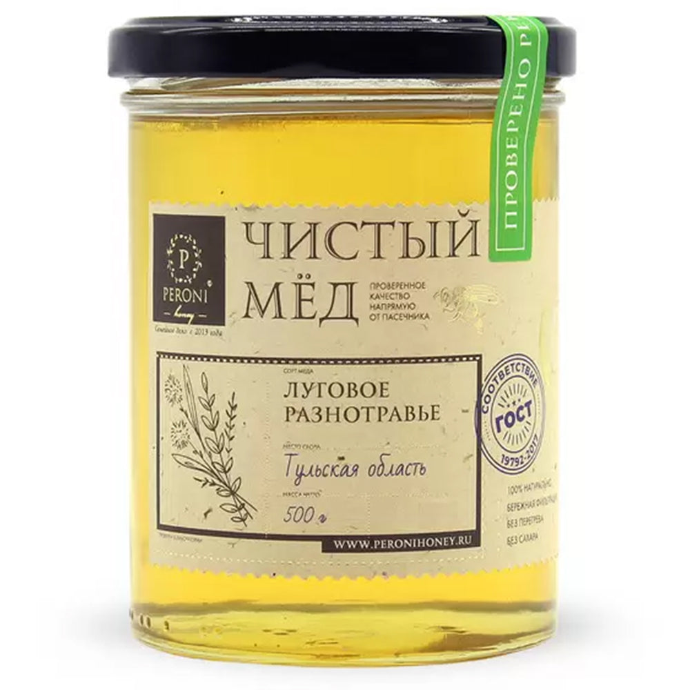 Pure Honey "Meadow Grass", Peroni, 500 g/ 17.64oz