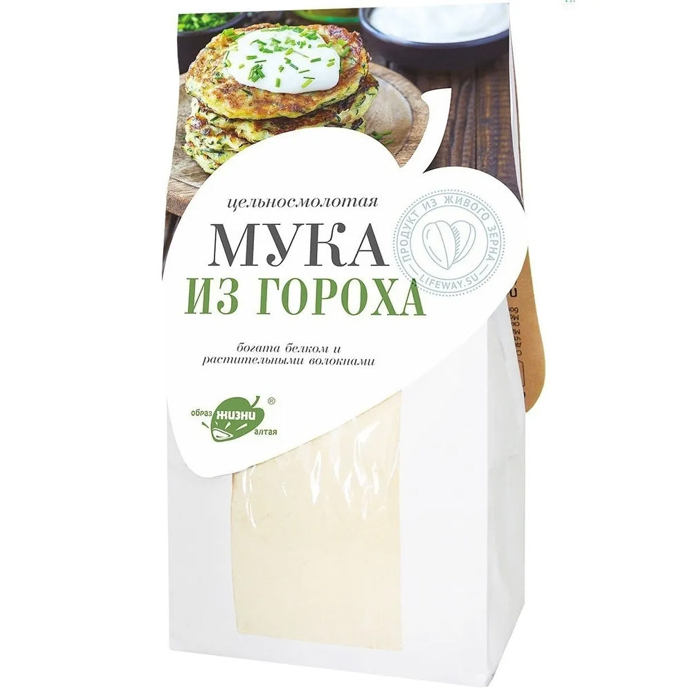 Whole-Ground Pea Flour, Altai Lifestyle, 500g/ 17.64 oz