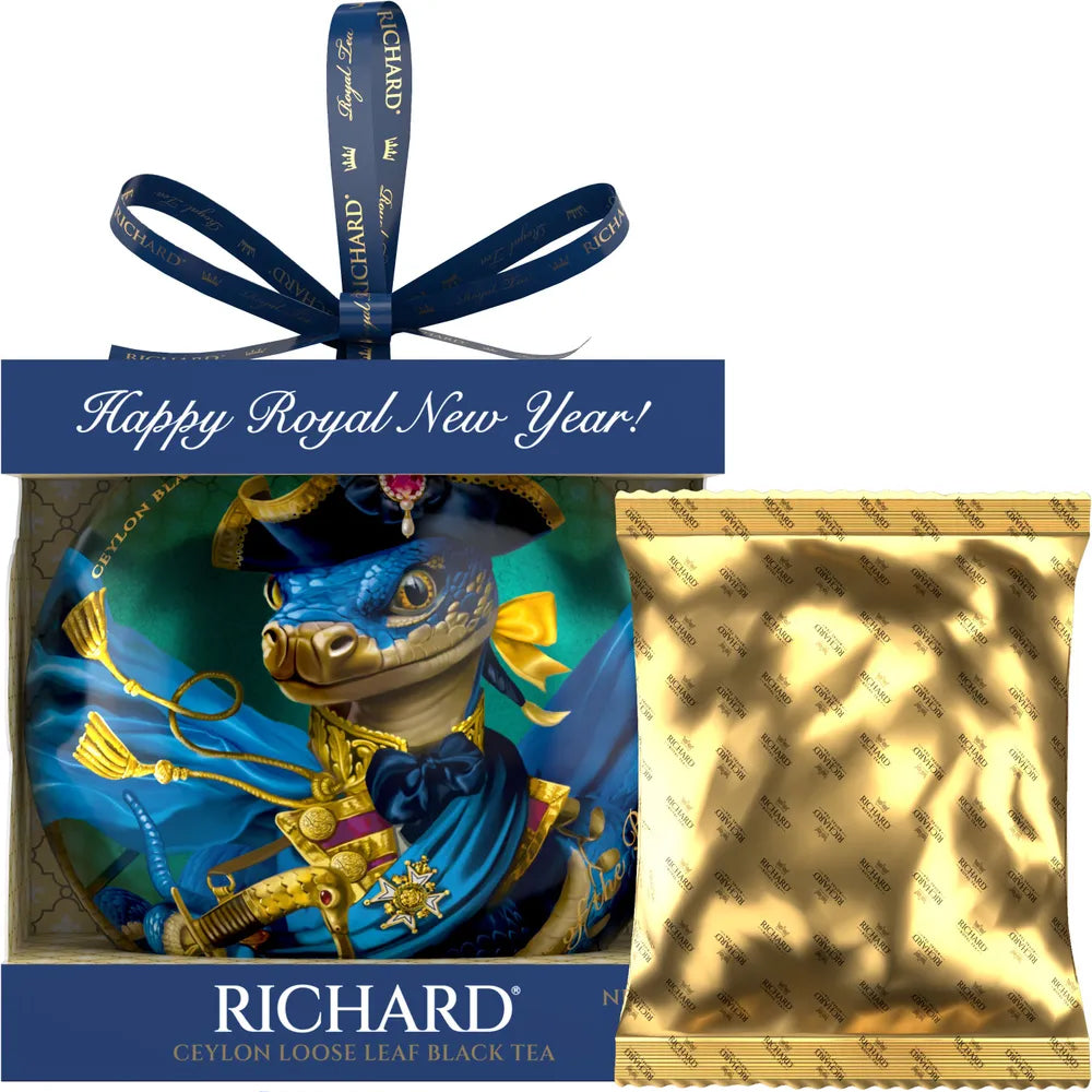 Ceylon Black Tea Year of the Royal Snake Blue (Christmas Tree Toy), Richard, 20g/ 0.70 oz