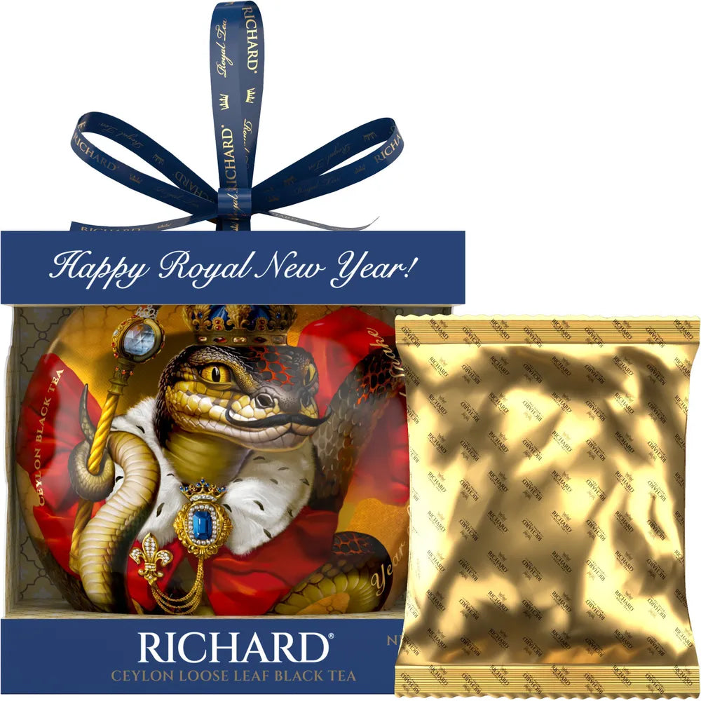 Ceylon Black Tea Year of the Royal Snake Gold (Christmas Tree Toy), Richard, 20g/ 0.70 oz