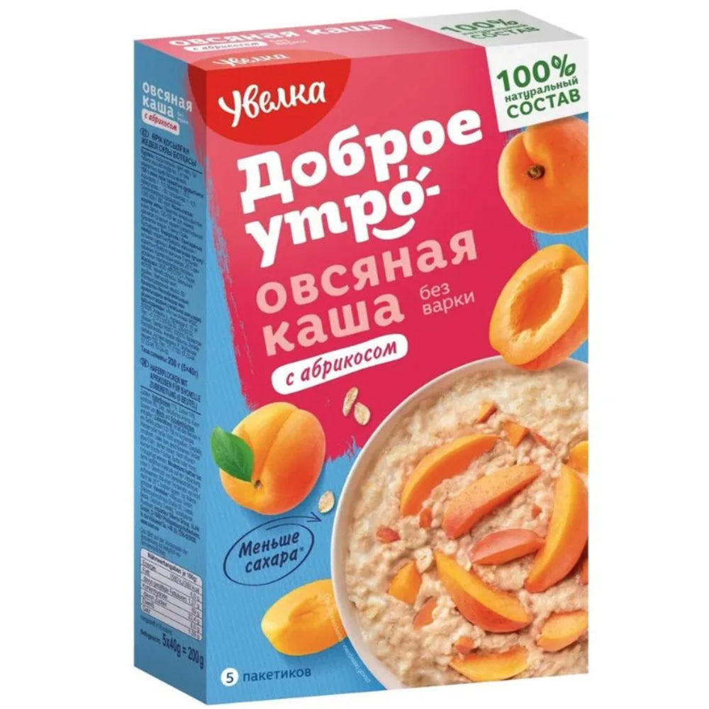 Instant Oatmeal Cereal with Apricot, Uvelka, 5 packages of 40 grams