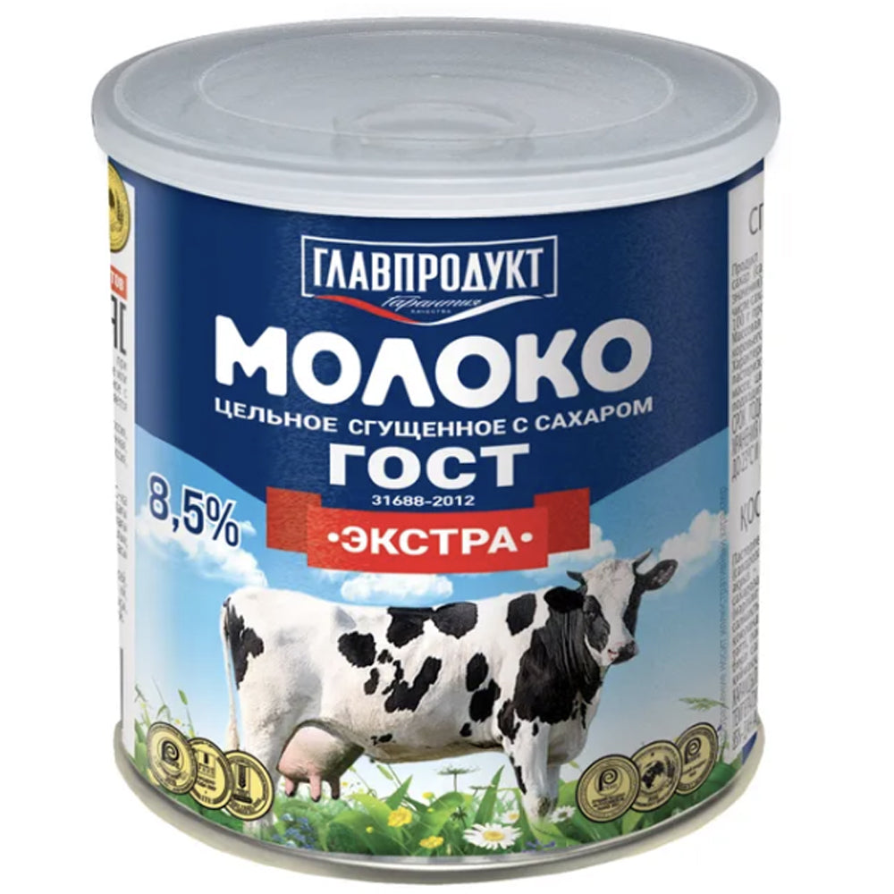 Condensed Milk with Sugar 8.5% Fat Content "Extra", Glavproduct, 380 g/ 13.4 oz