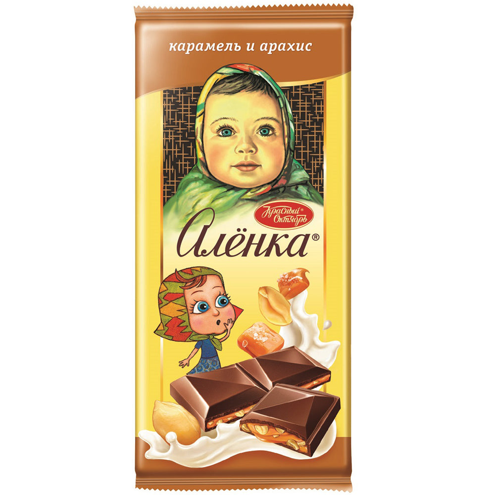Milk Chocolate with Salted Caramel & Peanuts "Alyonka", Red October, 87g/ 3.07oz