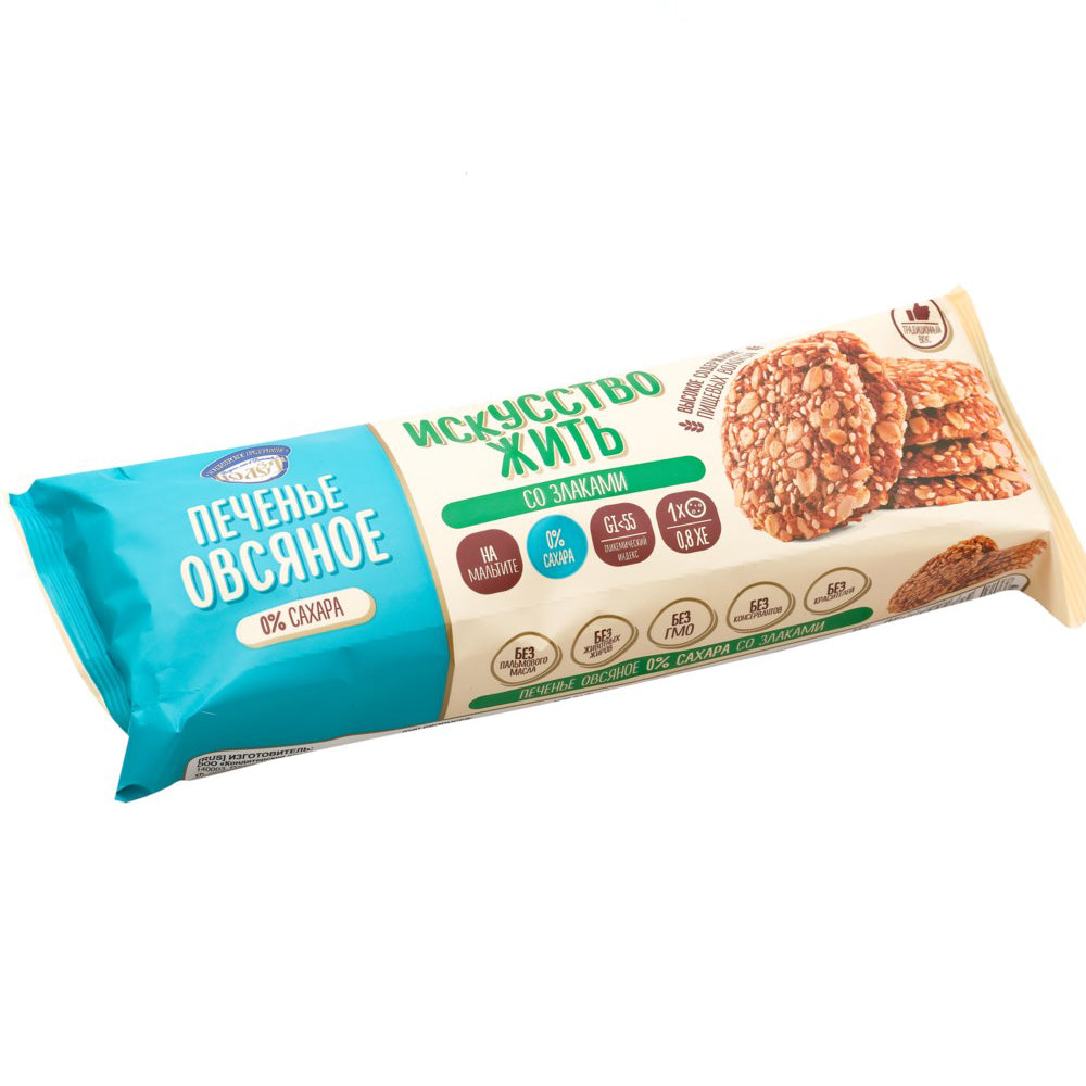 Oatmeal Cookies with Cereals & Maltitol "Art of Living", Polet, 200g/ 7.05oz