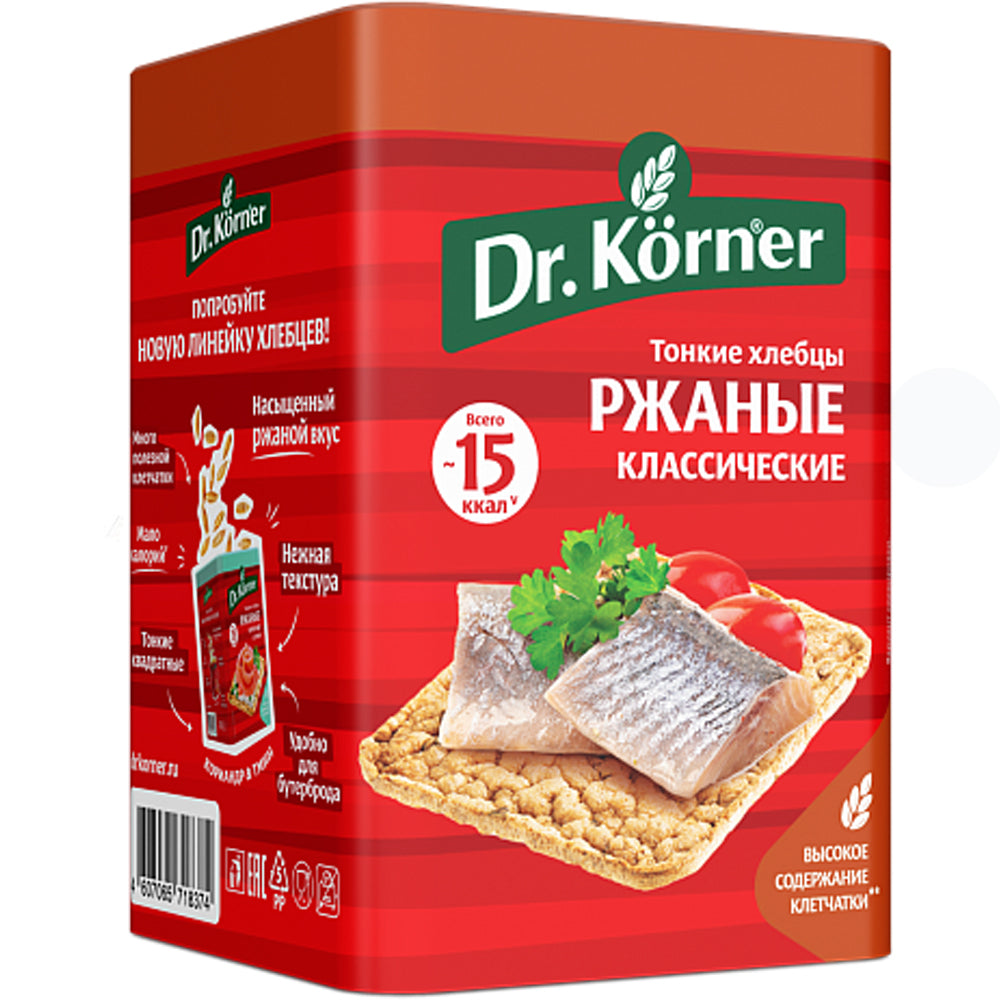 Thin Rye Crispbread, Dr. Korner, 100g/ 3.53oz 