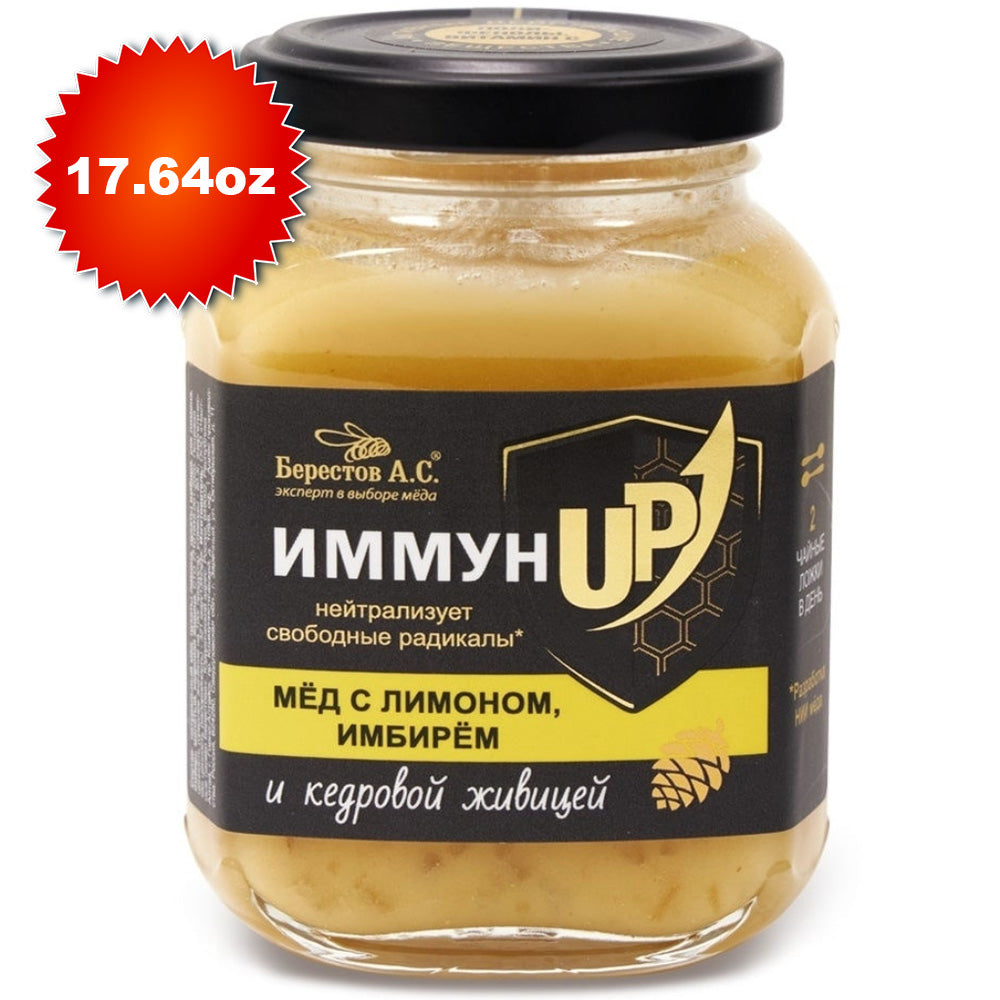 Natural Honey Lemon, Ginger & Cedar Gum, Collection ImmunUP, Berestov A. S., 500 g/ 1.1 lb