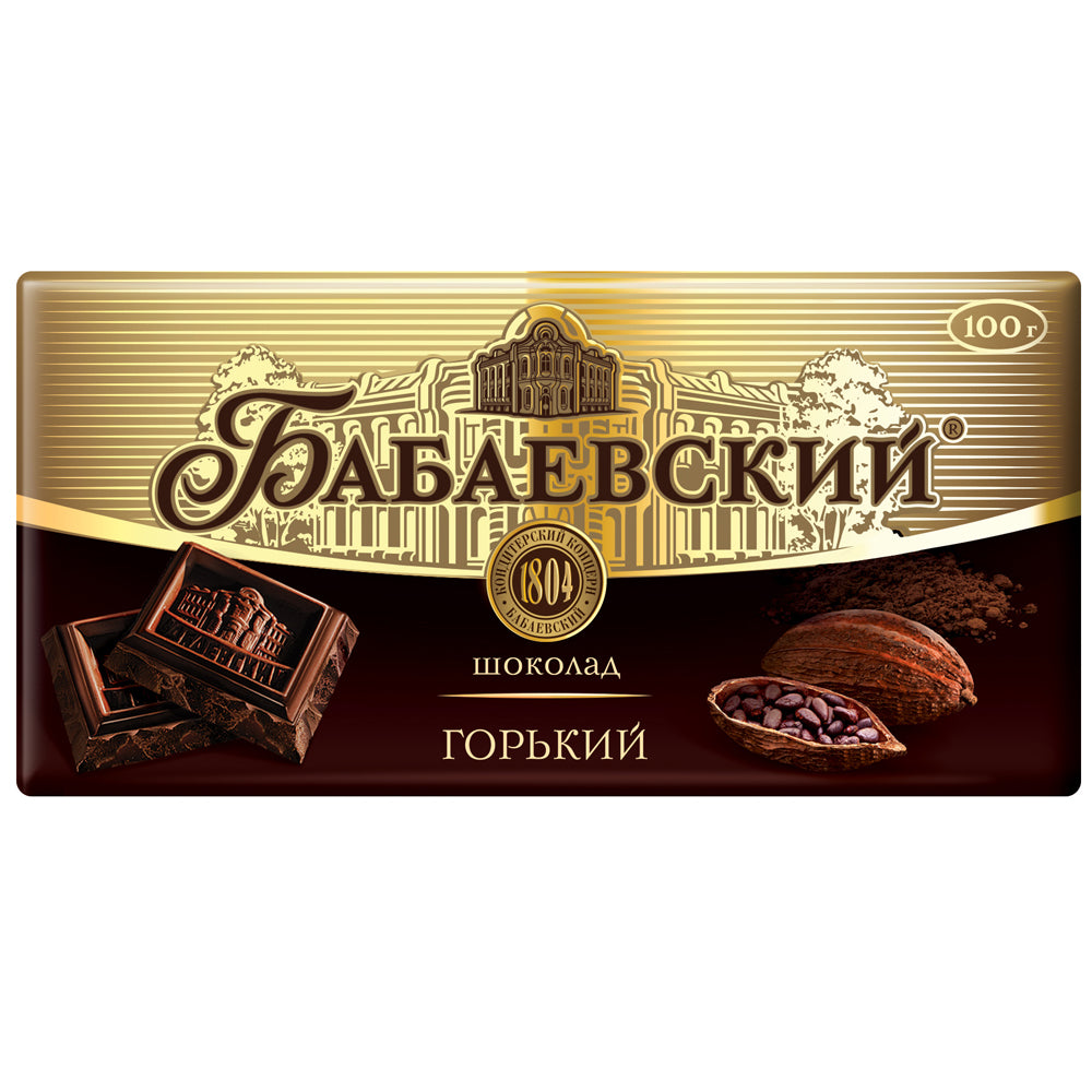 Bitter Chocolate, Babaevsky, 75g/ 2.65oz