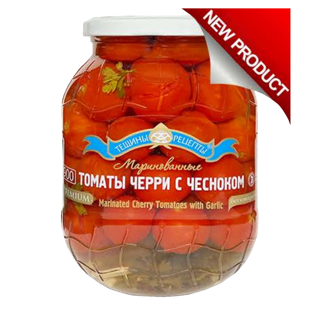 Premium Marinated Cherry Tomatoes w/ Garlic, Kosher, Tescha's Recipes, 900 ml/ 1.98 lb