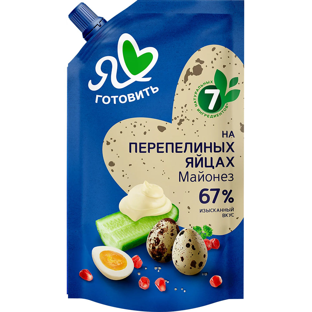 Mayonnaise with Quail Eggs 67%, Moscow Provencal, 390 ml/ 13.19 oz 