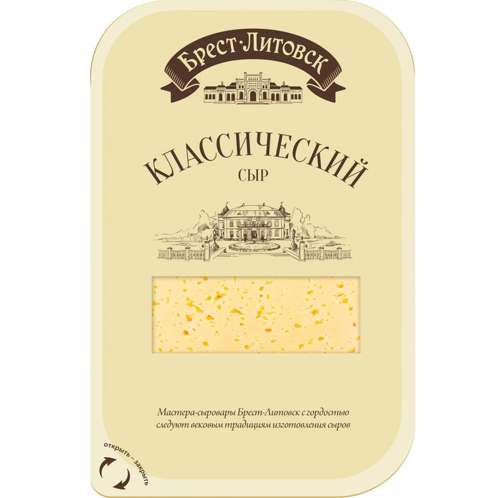 Sliced Semi-Hard Cheese 45% "Classic", Brest-Litovsk, 150g/ 5.29oz