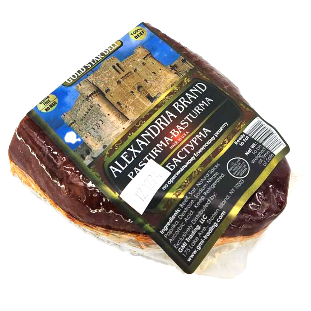 Beef Basturma Original Egyptian Recipe, Alexandria Brand, 250g