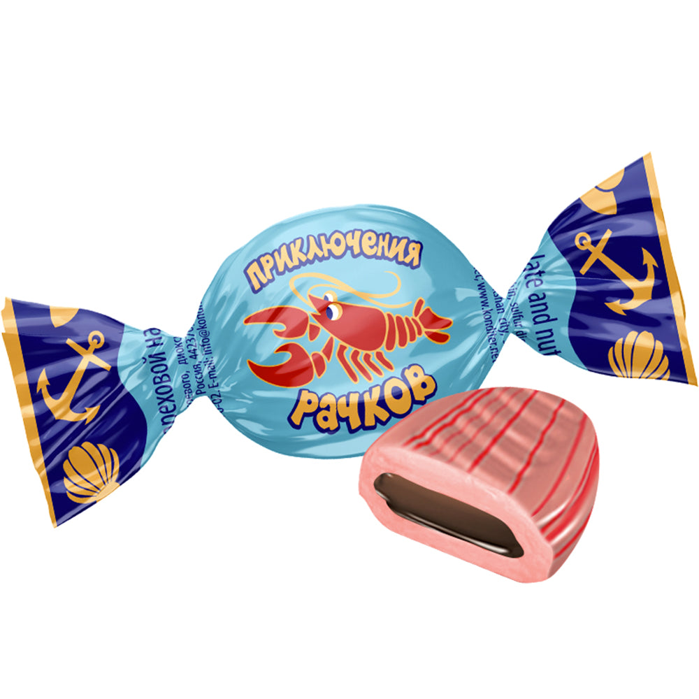 Caramel with Chocolate-Nut Filling "Adventures of Crustaceans", Nevsky Confectioner, 226g/ 7.97oz