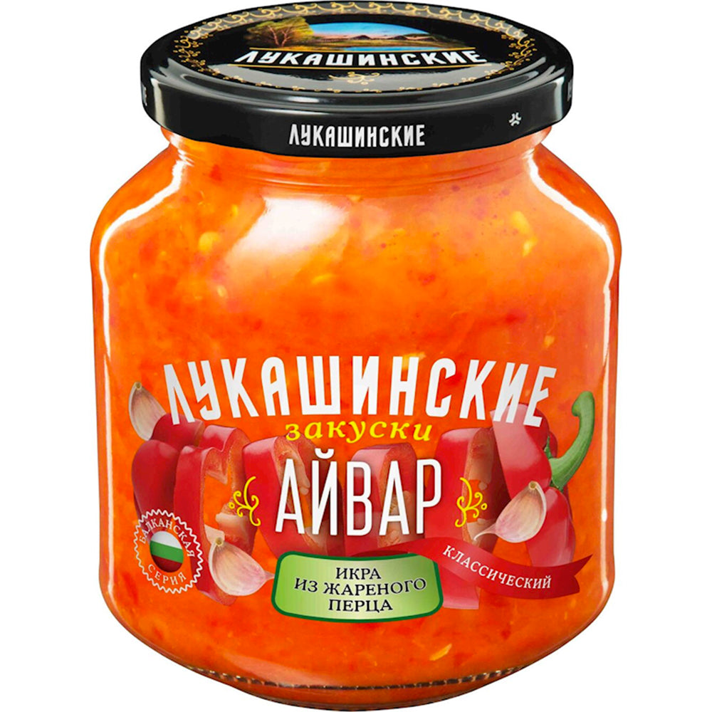 Classic Vegetable Appetizer "Ayvar" LEAN PRODUCT, Lukashinskie, 350g/ 12.35oz