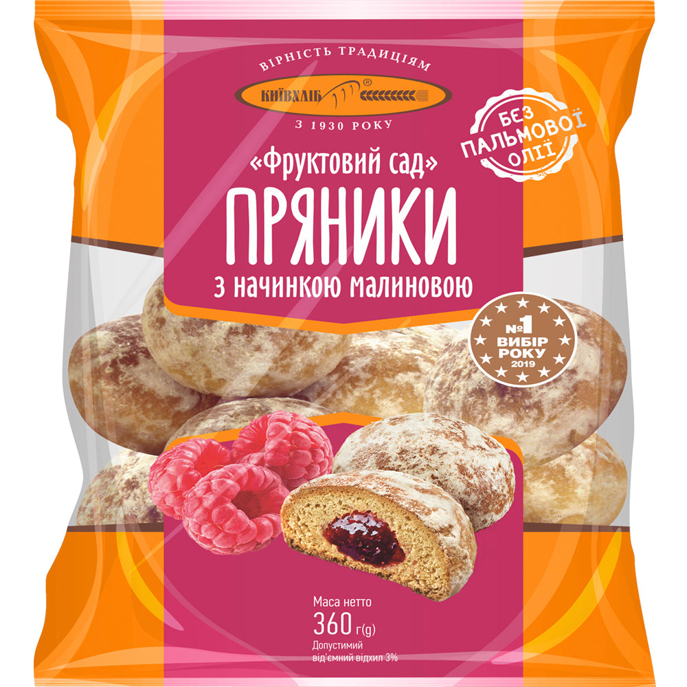 Gingerbread with Raspberry Filling "Orchard", Kievhleb, 360g/ 12.7oz