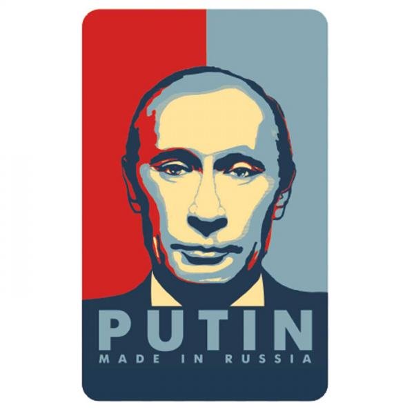Vladimir Putin Tricolor Vinyl Magnet Putin Made in Russia, 3.1 x 2.1