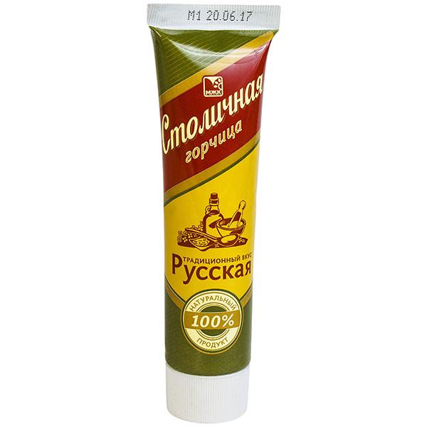 Stolichnaya Traditional Russian Mustard, 3.5 oz / 100 g (tube)