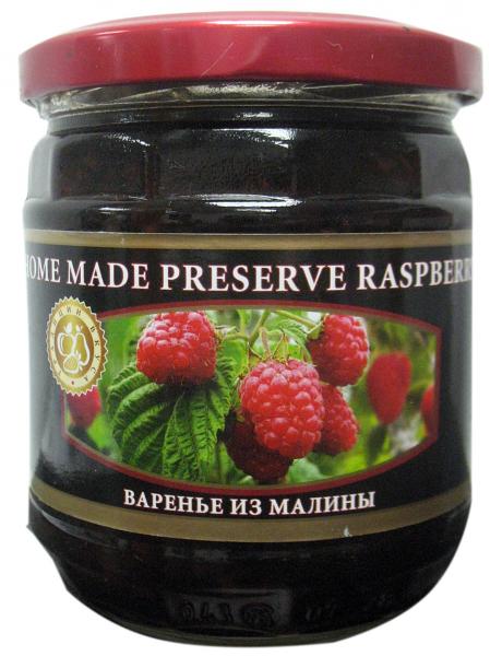 Homemade Preserve Raspberry, 17.63 oz / 500 g