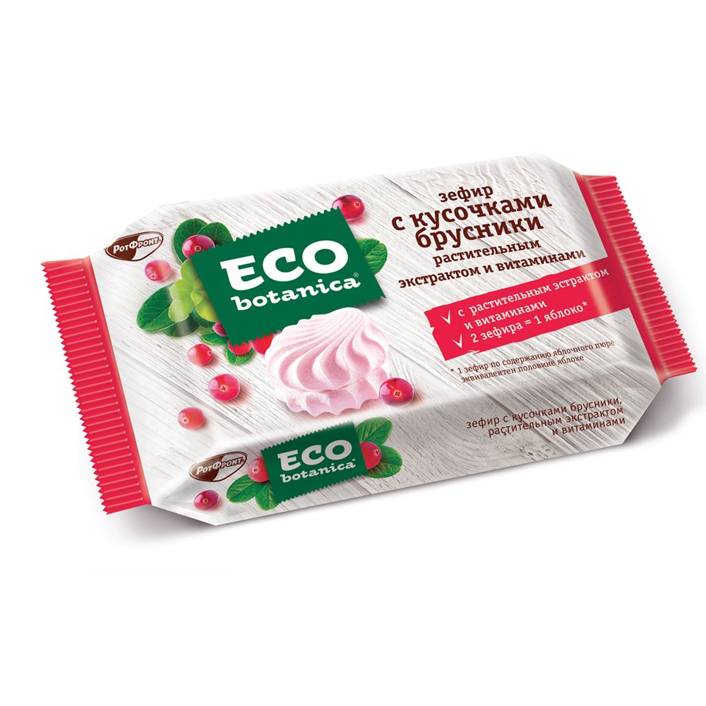 Marshmallows (Zefir) with chunks of cranberries, Eco-botanica, 250 g/ 0.55 lb