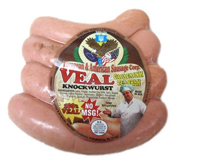 Veal knockwurst, 1 lb