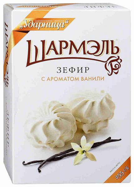 Zefir Marshmallow "Sharmel" with Vanilla Flavor, 8.82 oz / 250 g