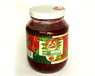 Raspberry Milled with Sugar, 21.16 oz / 600 g