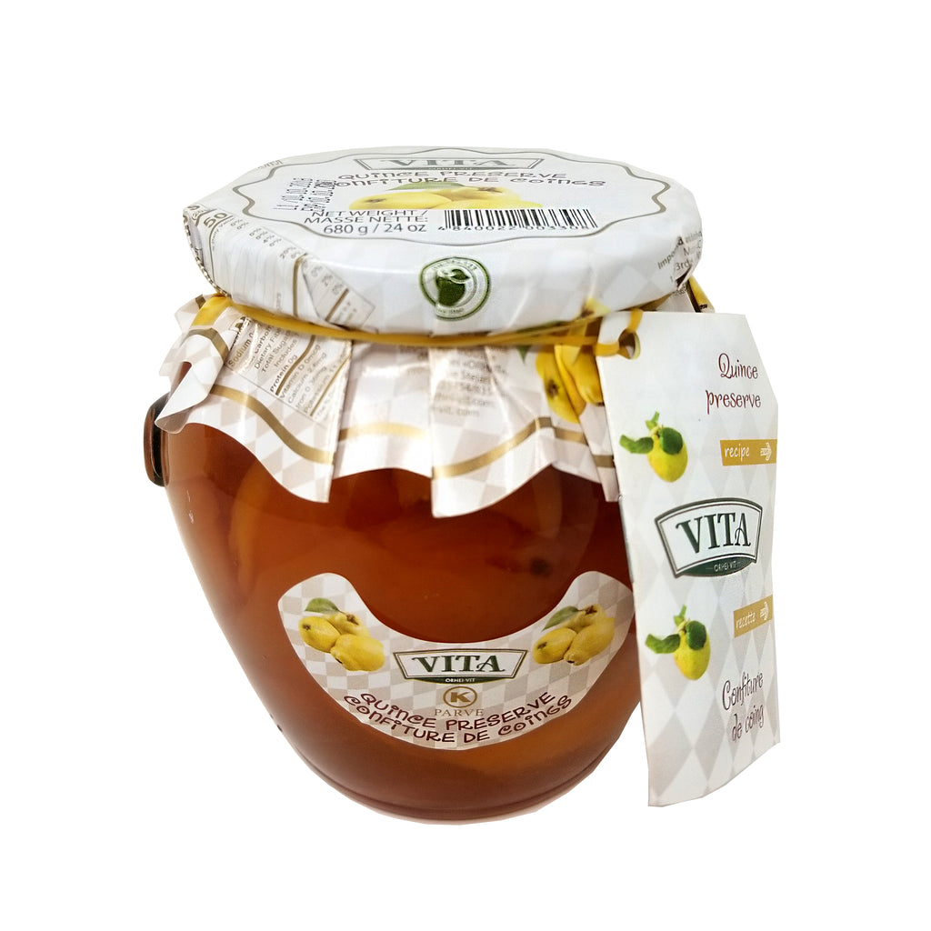 Quince Preserve, 23 oz / 670 g