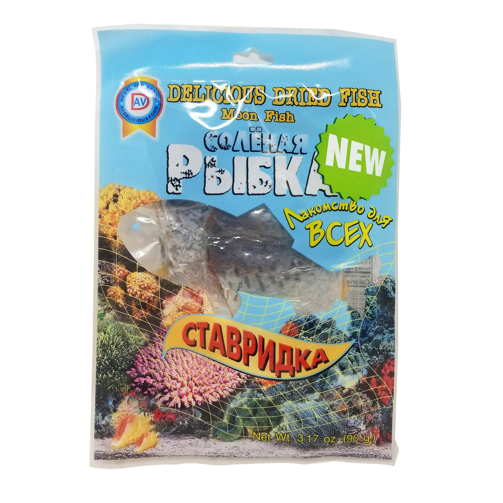 Delicious Dried Moon Fish 90 g