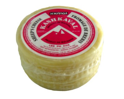 Cheese "Kashkaval", 1 lb / 0.45 kg