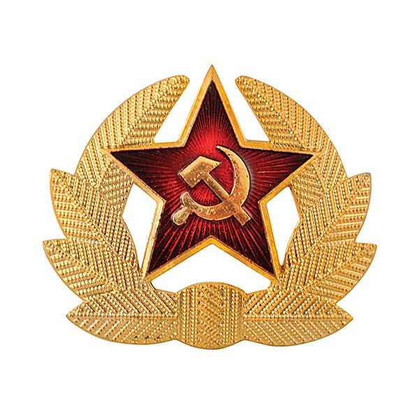 Red Five-Pointed Star Emblem with Hammer and Sickle