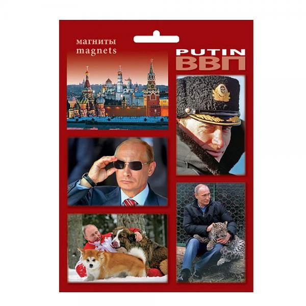 Vladimir Putin Magnets 3" x 2" (78mm x 53mm)