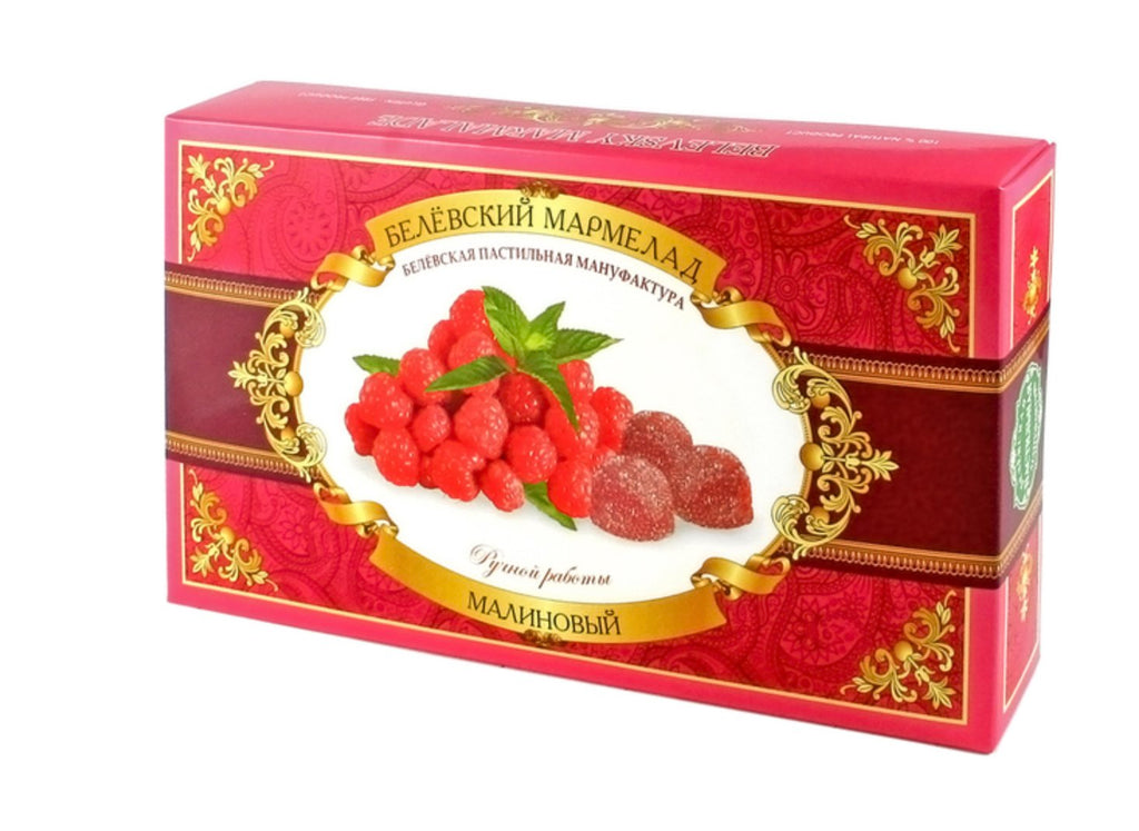 Candy Marmalade Raspberry, 0.57 lb/ 260 g