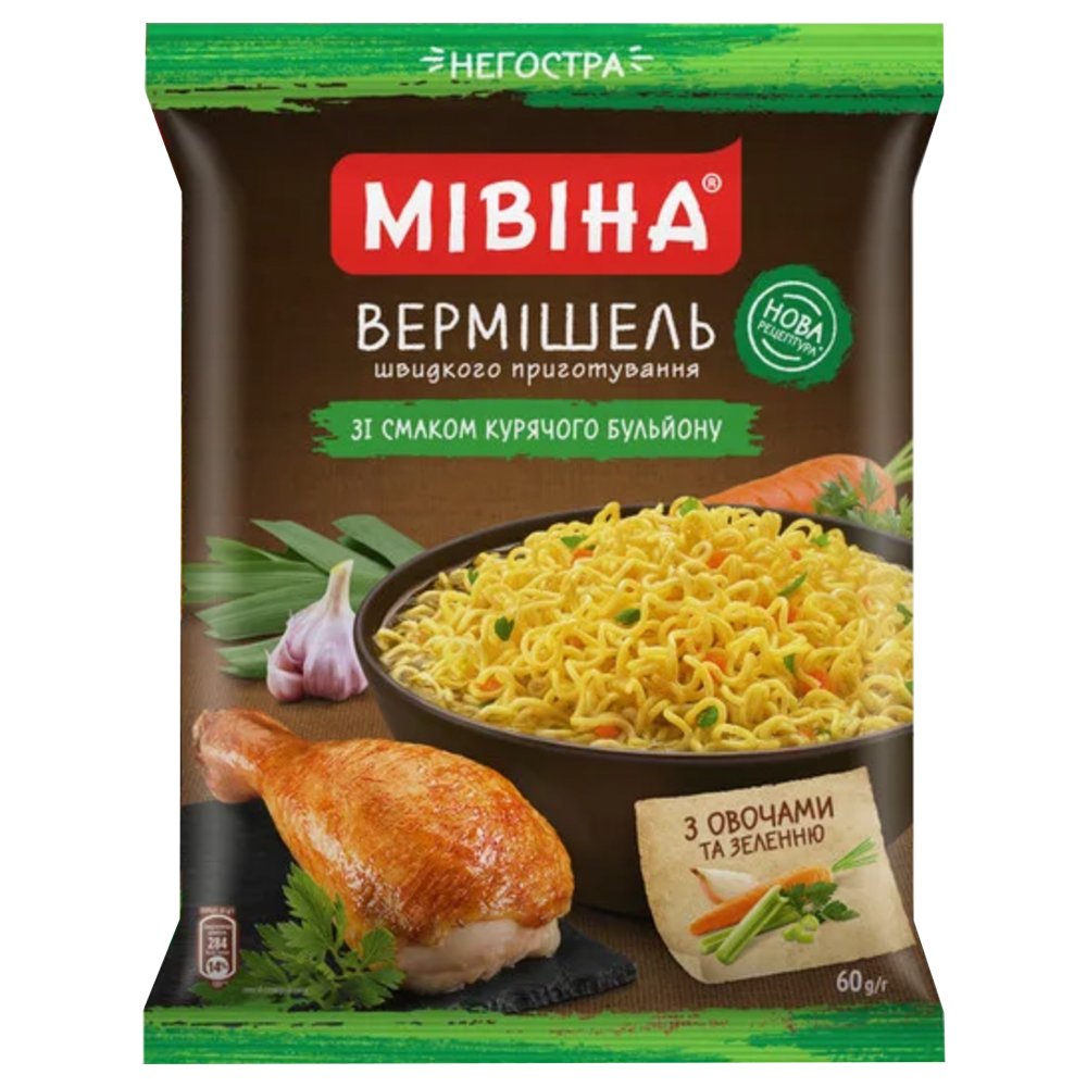 Instant Noodles, Chicken Broth (non-spicy), Mivina, 0.13 lb/ 60 g