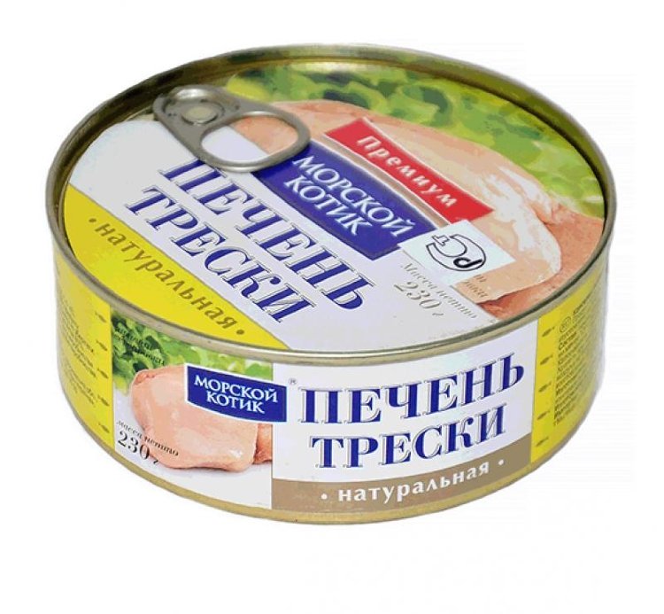 Russian Canned Fish – RussianFoodS