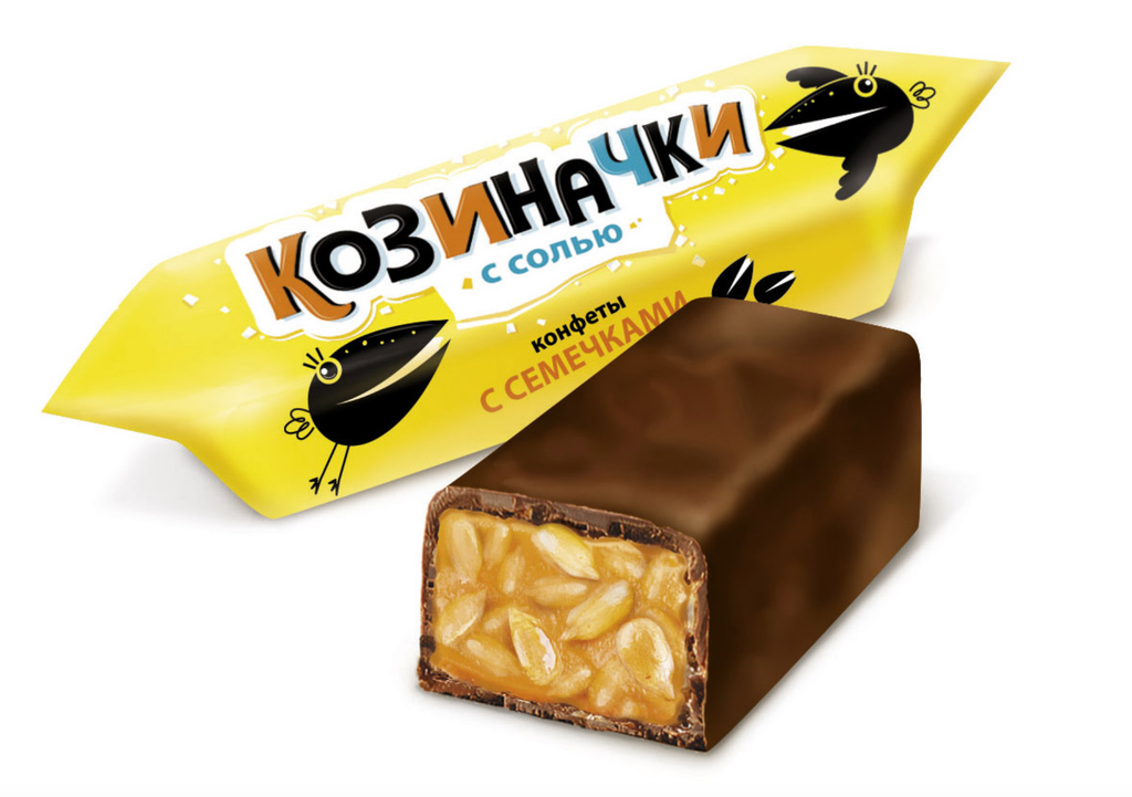 Kozinachki, Chocolate glazed candy with nut-roasting case with seeds and salt, Rot Front 0.5 lb