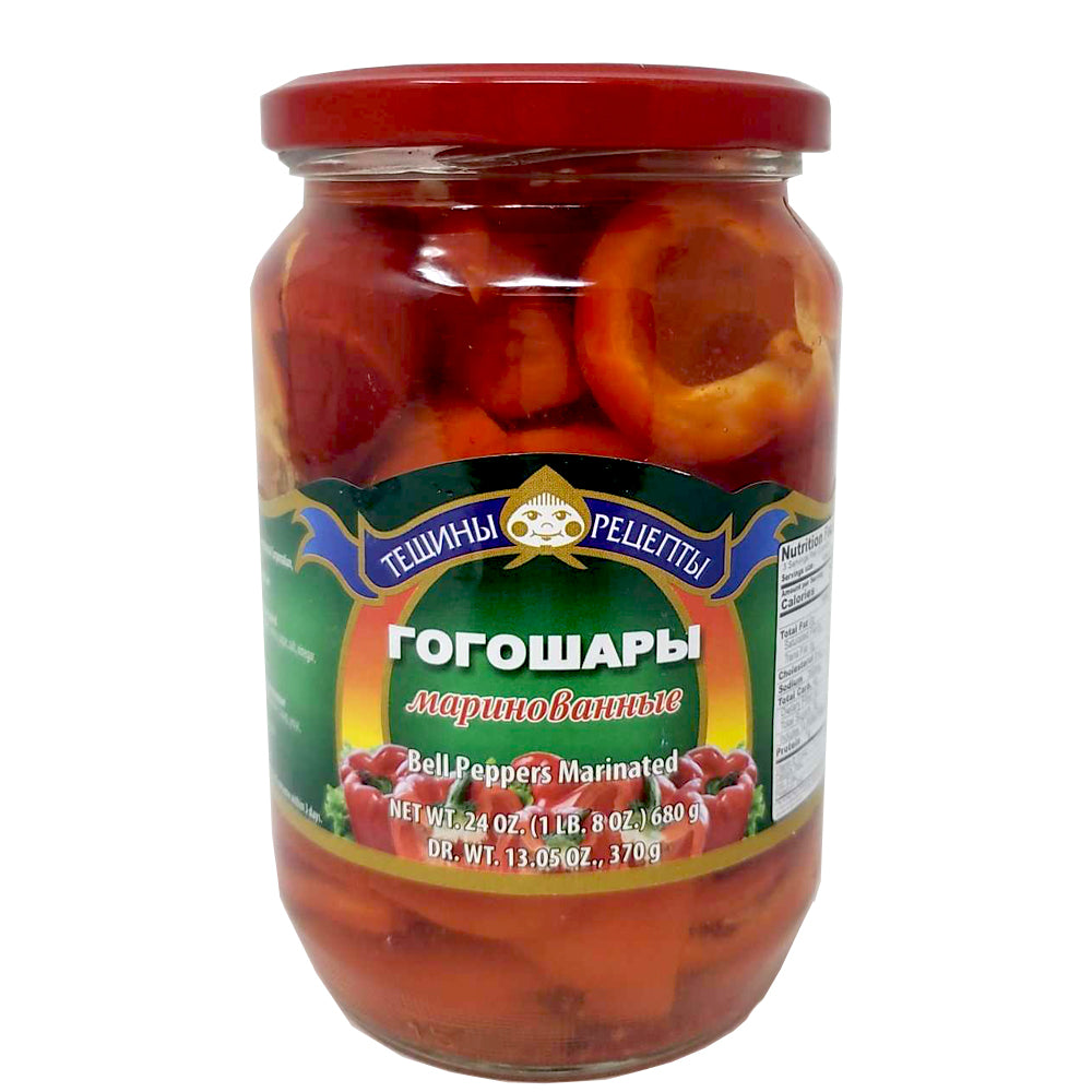 Pickled Bell Pepper, Gogoshary, Teshcha's Recipes, 1.5 lb/ 680 g