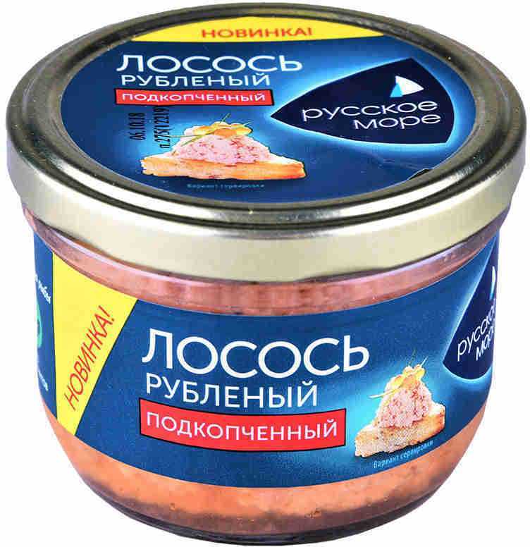 Minced Smoked Salmon, Russian Sea, 180 gr/ 0.40 lb 