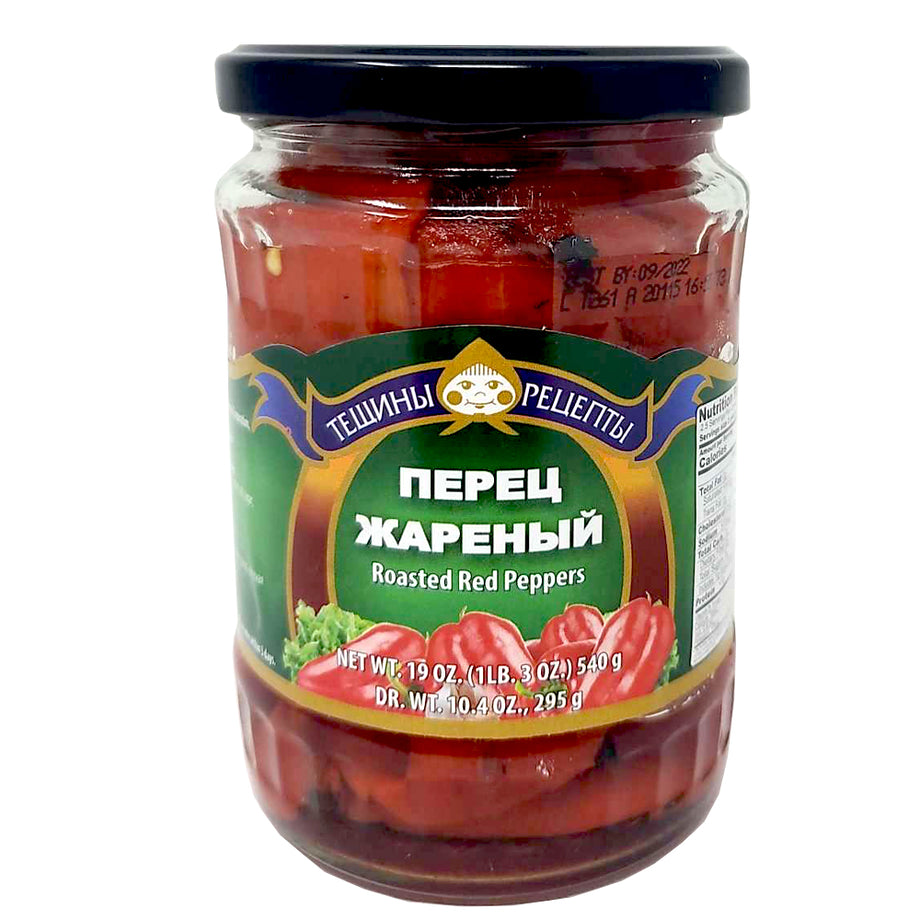 Жареный красный перец, Рецепты Тещи, 1,19 фунта/ 540 г