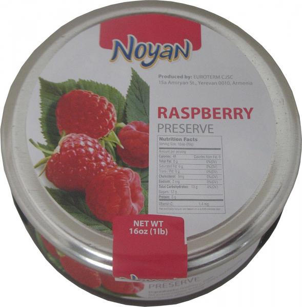 Natural Organic Noyan Armenian Raspberry Preserve, 1 lb / 0.45 kg