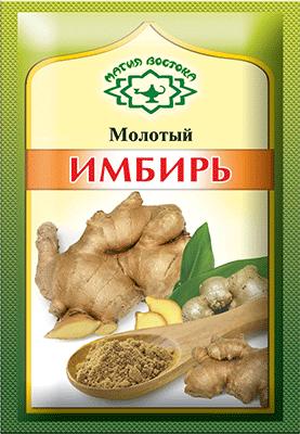 Ginger Seasoning, 0.53 oz / 15 g